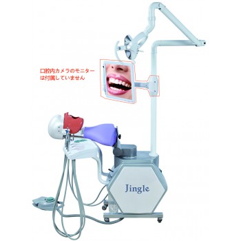 Jingle JG-A11 歯科シミュレーター マネキン・シミュレター (KAVO/frasaco/ニッシン 顎模型と互換)