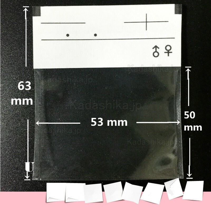 1000pcs 歯科X線フィルム用使い捨て保護カバー 歯科フィルム保護バッグ保護袋 63*53mm