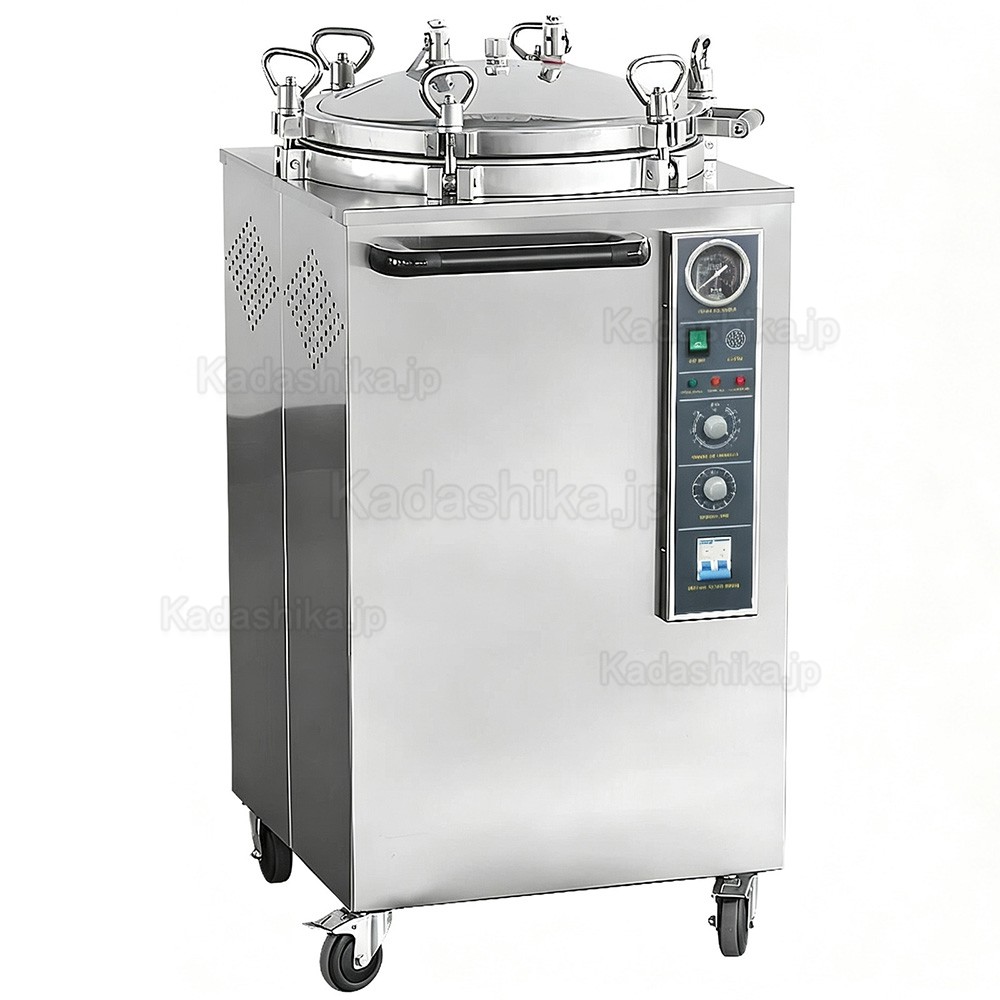 35L/50L/75L/100L 縦型歯科用高圧蒸気滅菌器(オートクレーブ) 35L/50L/75L/100L 縦型歯科用高圧蒸気滅菌器(オートクレーブ)