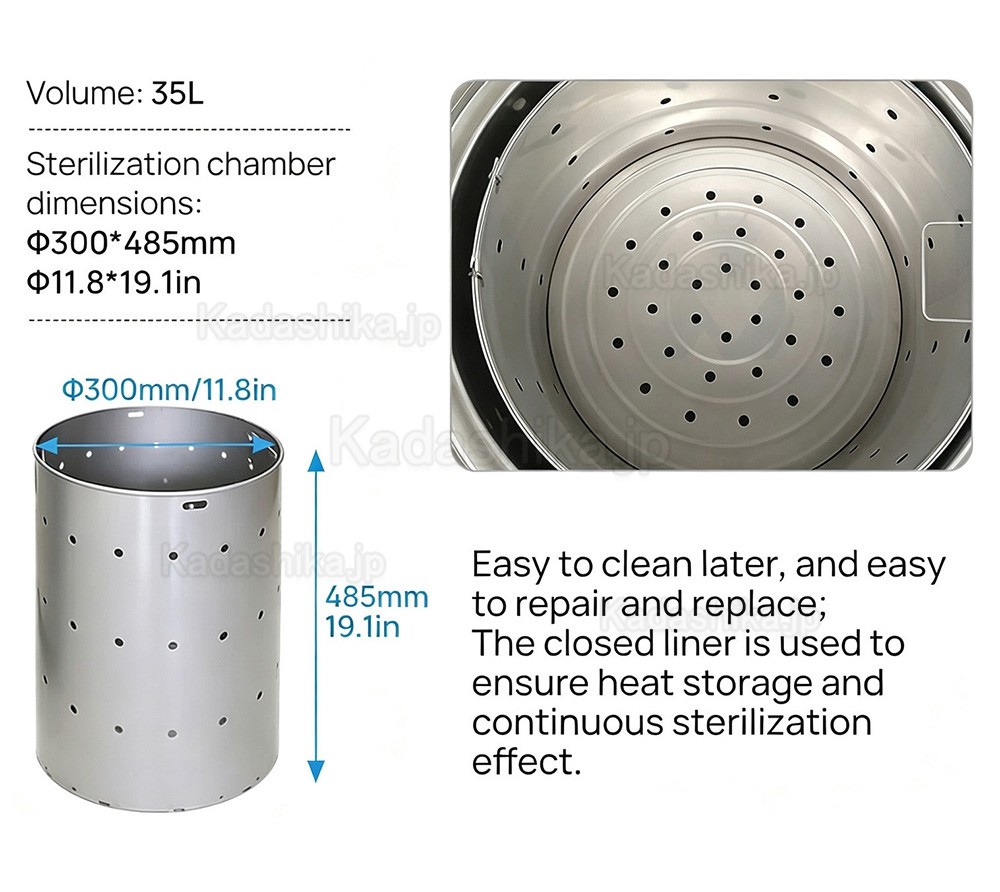 35L/50L/75L/100L 縦型歯科用高圧蒸気滅菌器(オートクレーブ) 35L/50L/75L/100L 縦型歯科用高圧蒸気滅菌器(オートクレーブ)