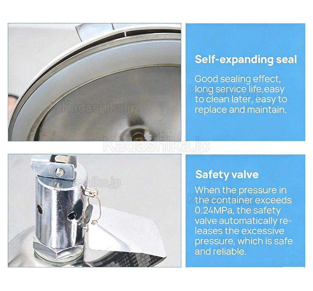 35L/50L/75L/100L 縦型歯科用高圧蒸気滅菌器(オートクレーブ) 35L/50L/75L/100L 縦型歯科用高圧蒸気滅菌器(オートクレーブ)