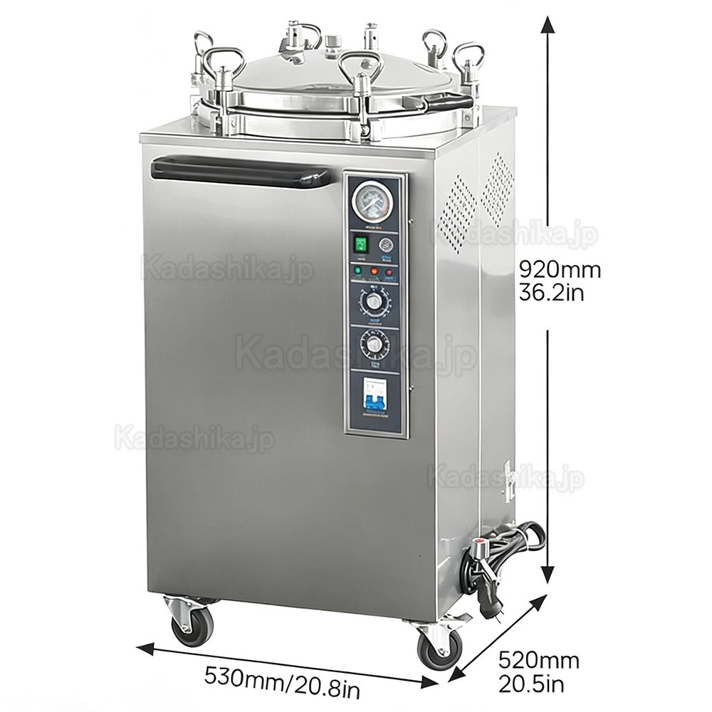 35L/50L/75L/100L 縦型歯科用高圧蒸気滅菌器(オートクレーブ) 35L/50L/75L/100L 縦型歯科用高圧蒸気滅菌器(オートクレーブ)