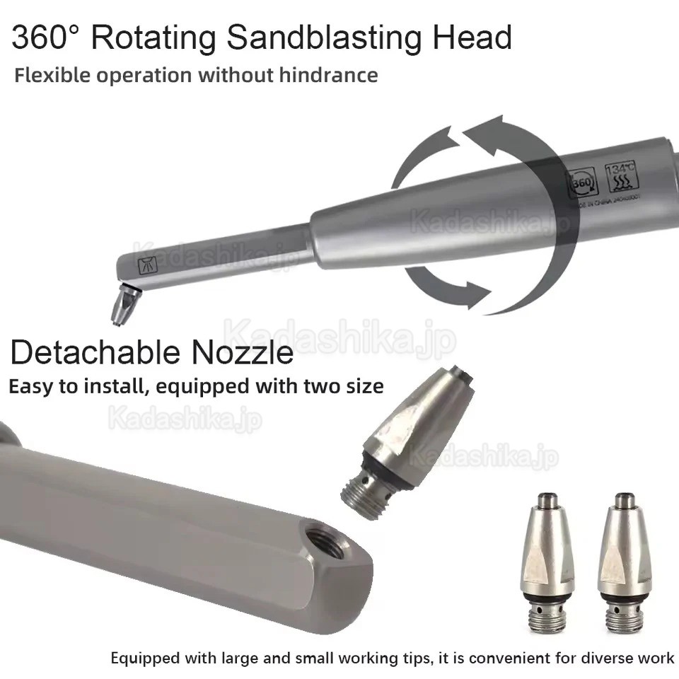 歯科用酸化アルミニウム口腔内マイクロサンドブラスター装置 4穴 歯科用酸化アルミニウム口腔内マイクロサンドブラスター装置 4穴