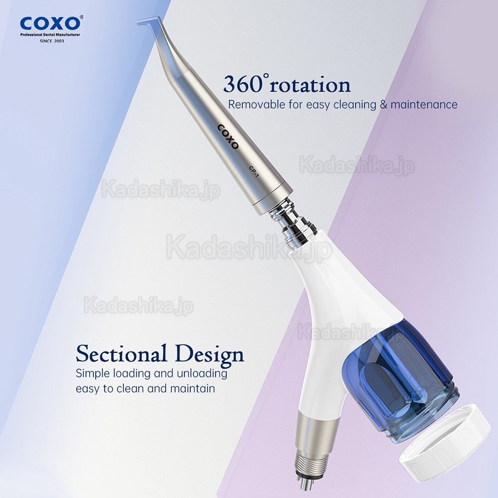 COXO Yusendent CP-1 歯科歯面清掃器 (歯肉縁上 + 歯肉縁下)