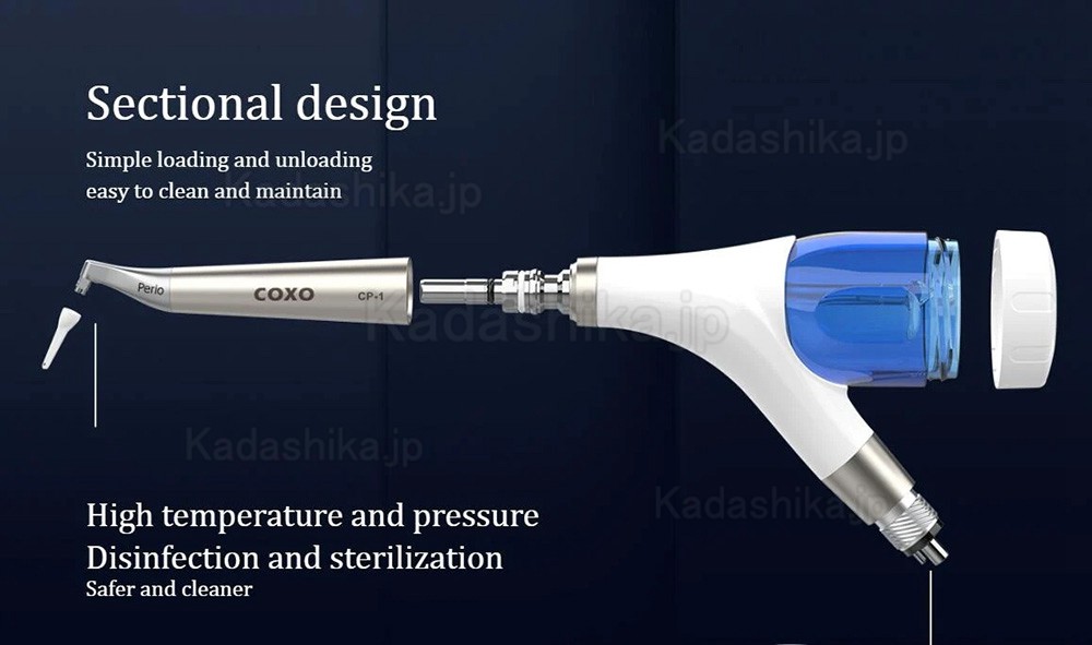 COXO Yusendent CP-1 歯科歯面清掃器 (歯肉縁上 + 歯肉縁下)