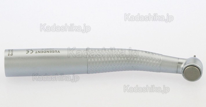 YUSENDENT® CX207シリーズ歯科用タービンハンドピース(KAVO/NSK/W&H/Sirona対応、カップリング無し)