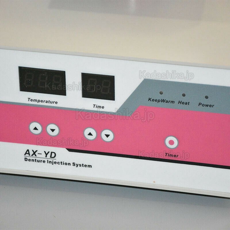 Aixin AX-YD 歯科義歯用レジン成型機用 温度調節ボックス