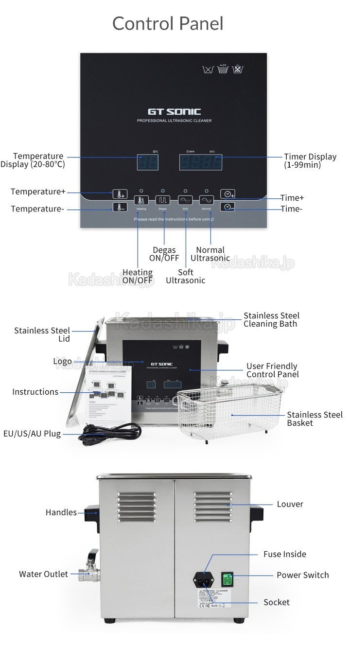 GT SONIC D-シリーズ 歯科/業務用 デジタル超音波洗浄機器 2-27L 加熱機能付き