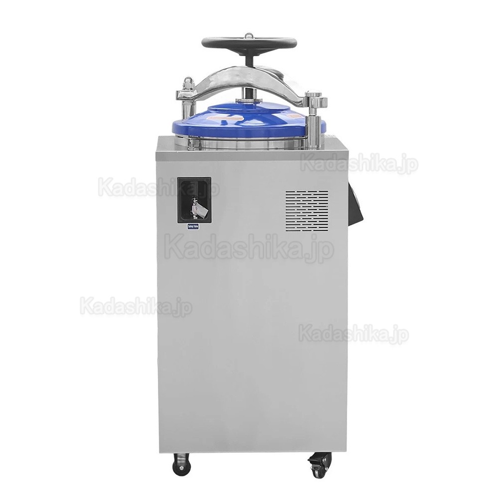 Dengguan DGL-Gシリーズ 歯科用縦型オートクレーブ滅菌器（乾燥機能付き：35L/50L/70L/100L）