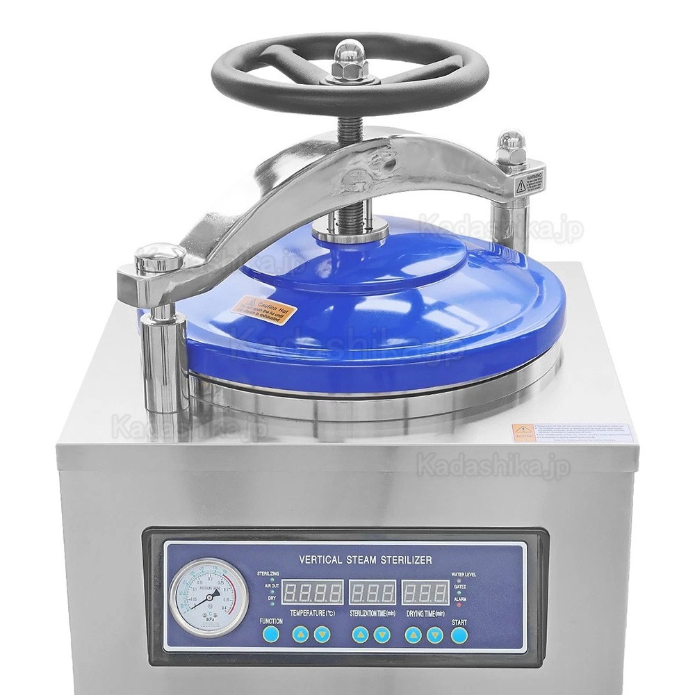 Dengguan DGL-Gシリーズ 歯科用縦型オートクレーブ滅菌器（乾燥機能付き：35L/50L/70L/100L）