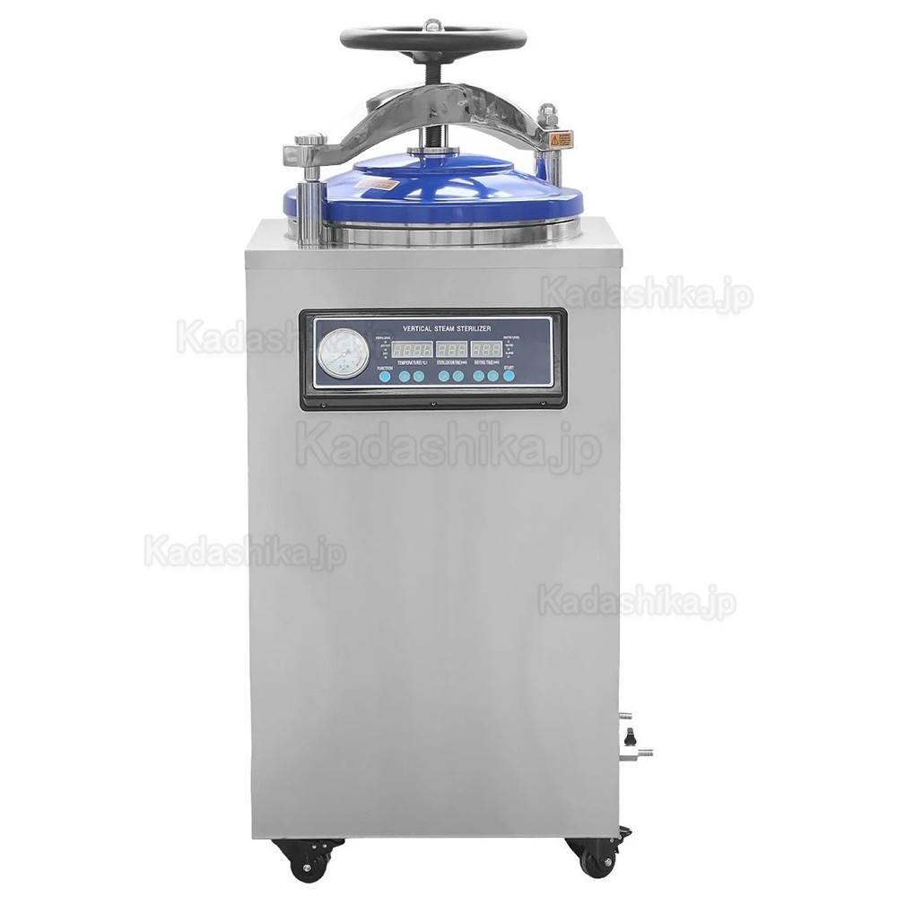 Dengguan DGL-Gシリーズ 歯科用縦型オートクレーブ滅菌器（乾燥機能付き：35L/50L/70L/100L）