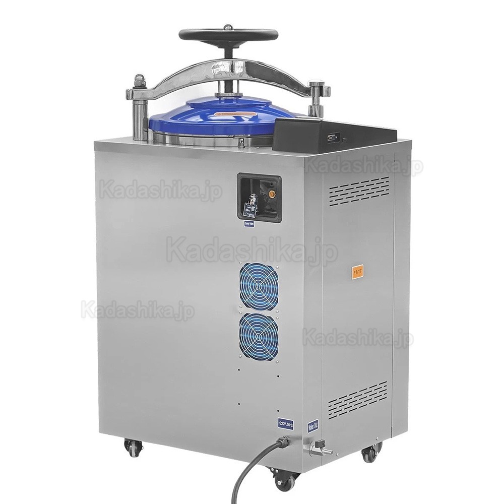 Dengguan DGL-Xシリーズ 歯科用縦型オートクレーブ（蒸気滅菌器） 35L/50L/70L/100L