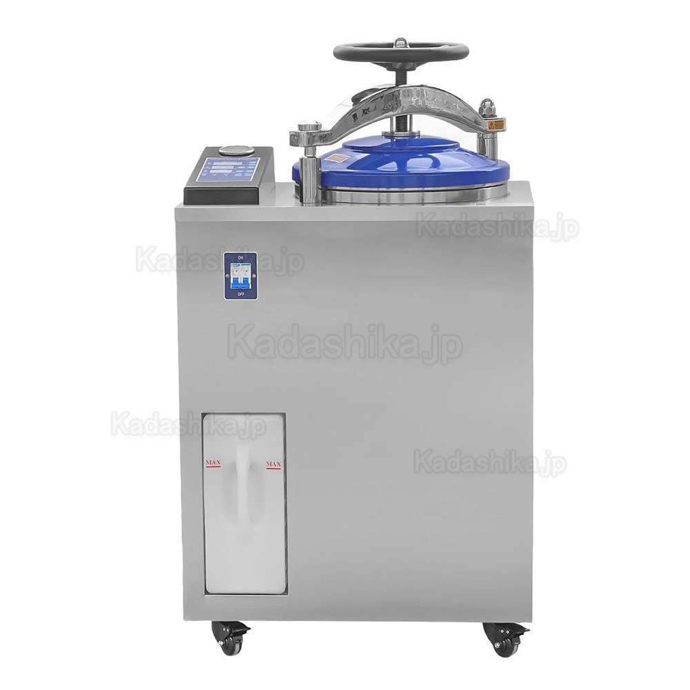 Dengguan DGL-Xシリーズ 歯科用縦型オートクレーブ（蒸気滅菌器） 35L/50L/70L/100L