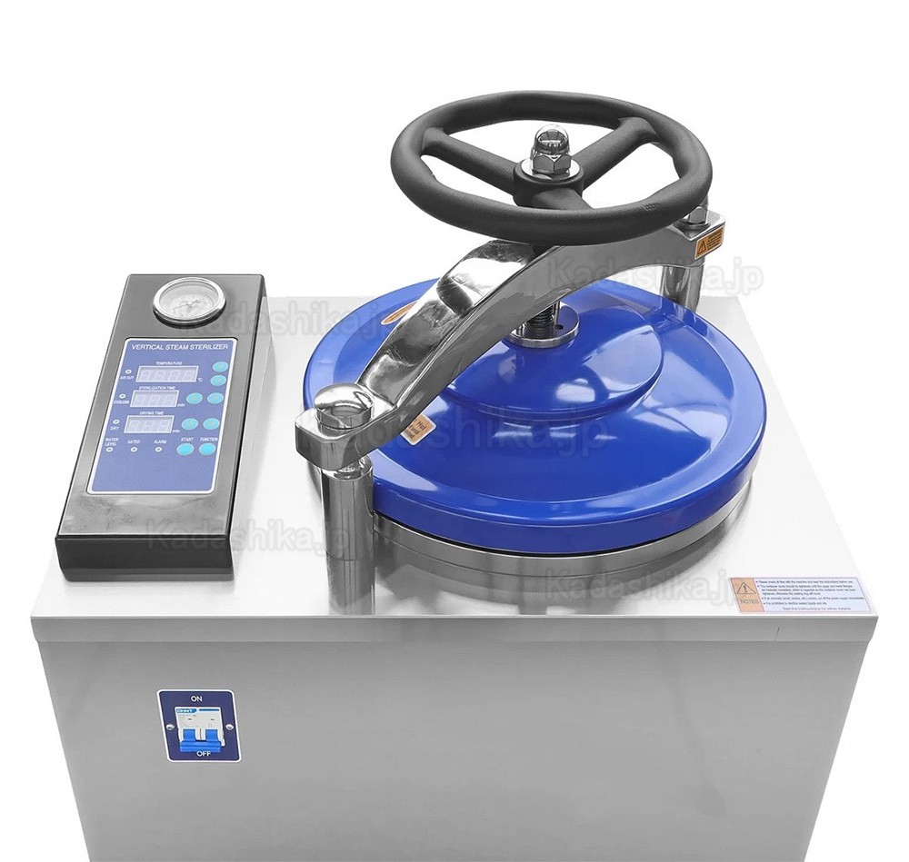 Dengguan DGL-Xシリーズ 歯科用縦型オートクレーブ（蒸気滅菌器） 35L/50L/70L/100L
