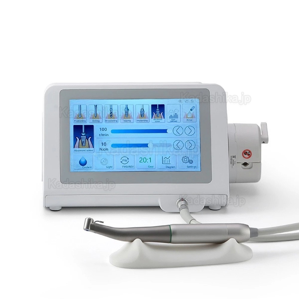 Betterway Surgic G3 歯科インプラント用モーターシステム + 20:1 コントラアングルハンドピース