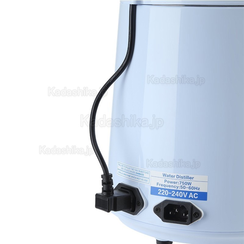 Fomos AQUA 歯科蒸留水器 純水製造装置 4L 750W Fomos AQUA 歯科蒸留水器 純水製造装置 4L 750W