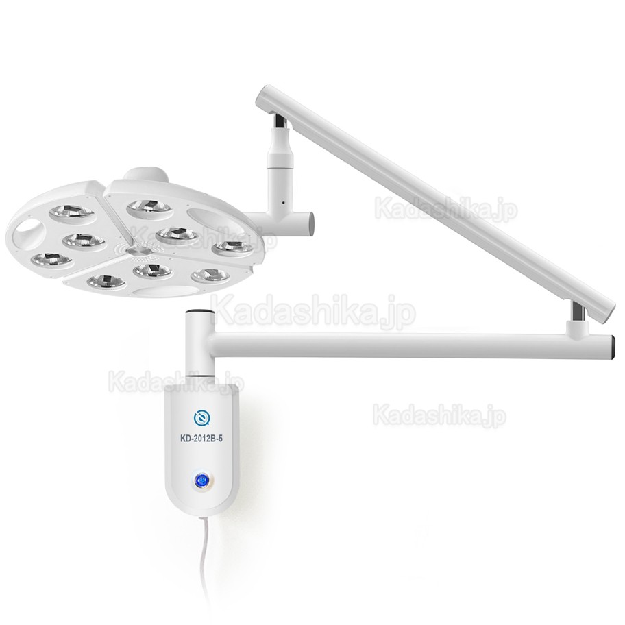 KWS KD-2012B-5 90W LED歯科手術用無影ライト 壁掛け式手術照明灯 KWS KD-2012B-5 90W LED歯科手術用無影ライト 壁掛け式手術照明灯