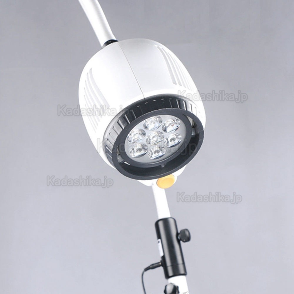 KWS KD-202B-8 20W 歯科ENT LED 検診ライト