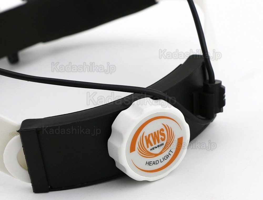 KWS KD-202A-3  外科用ヘッドライト 3W LED 歯科拡大鏡ライト