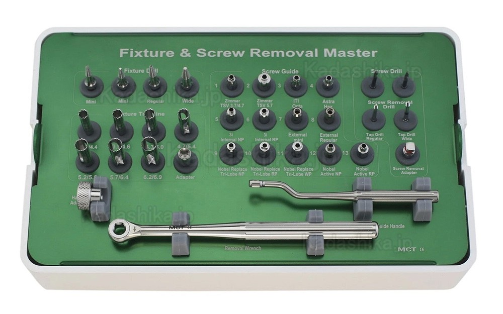インプラントフィクスチャー＆スクリュー除去マスターキット MCT FSRK-02 ドリルガイドリムーバー