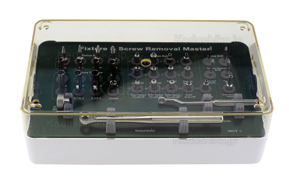 インプラントフィクスチャー＆スクリュー除去マスターキット MCT FSRK-02 ドリルガイドリムーバー