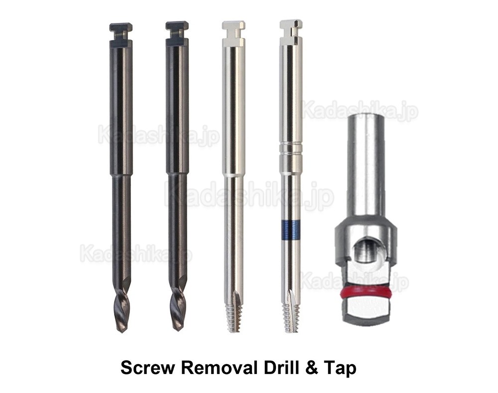 インプラントフィクスチャー＆スクリュー除去マスターキット MCT FSRK-02 ドリルガイドリムーバー