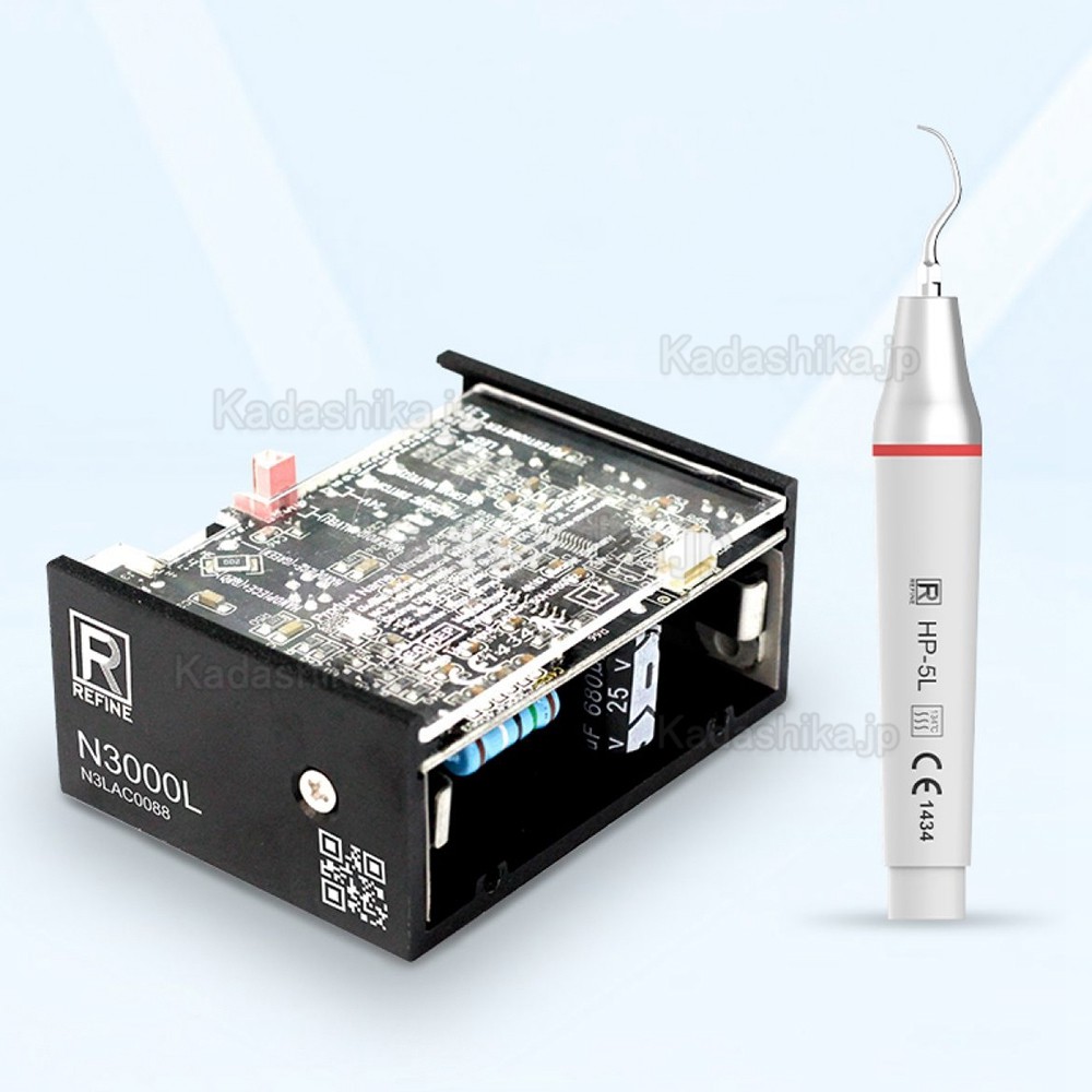 Refine N3000L 歯科内蔵型ピエゾ超音波スケーラー (LED付き、EMSと互換性あり)