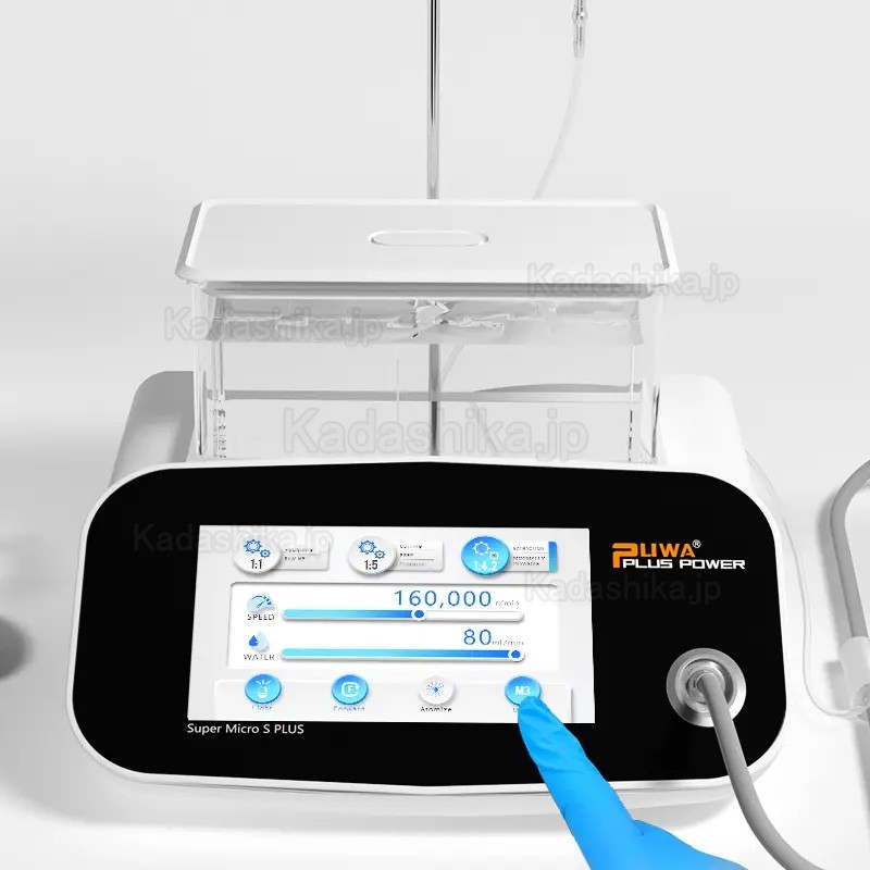 Pluspower Super Micro S PLUS 歯科治療用電動式マイクロモーター（水タンク付き）