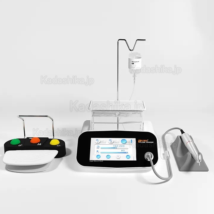 Pluspower Super Micro S PLUS 歯科治療用電動式マイクロモーター（水タンク付き）