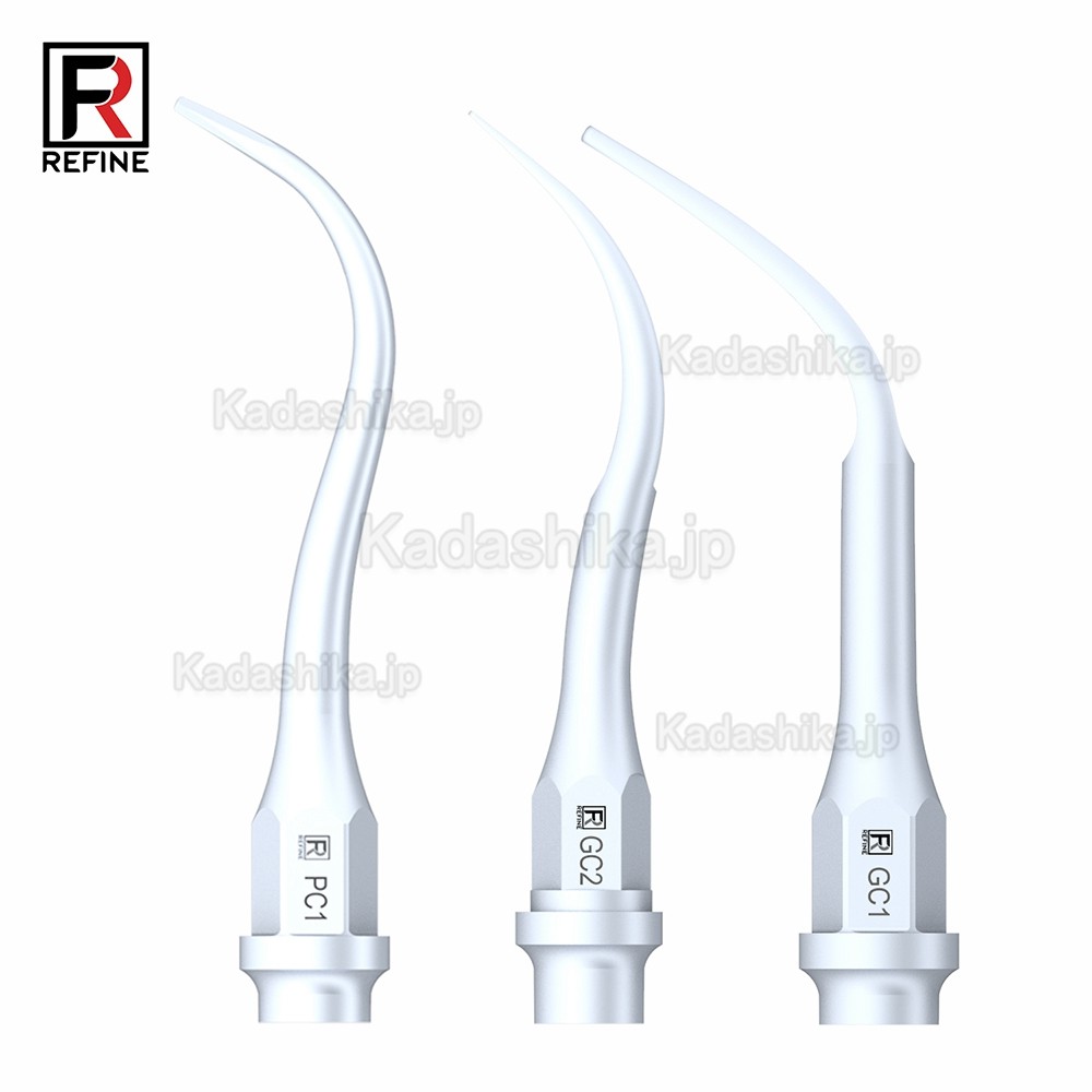 5本 Refine® 歯科用エアースケーラーチップ GC1 GC2 PC1 (Kavo SonaSoftと互換性あり)