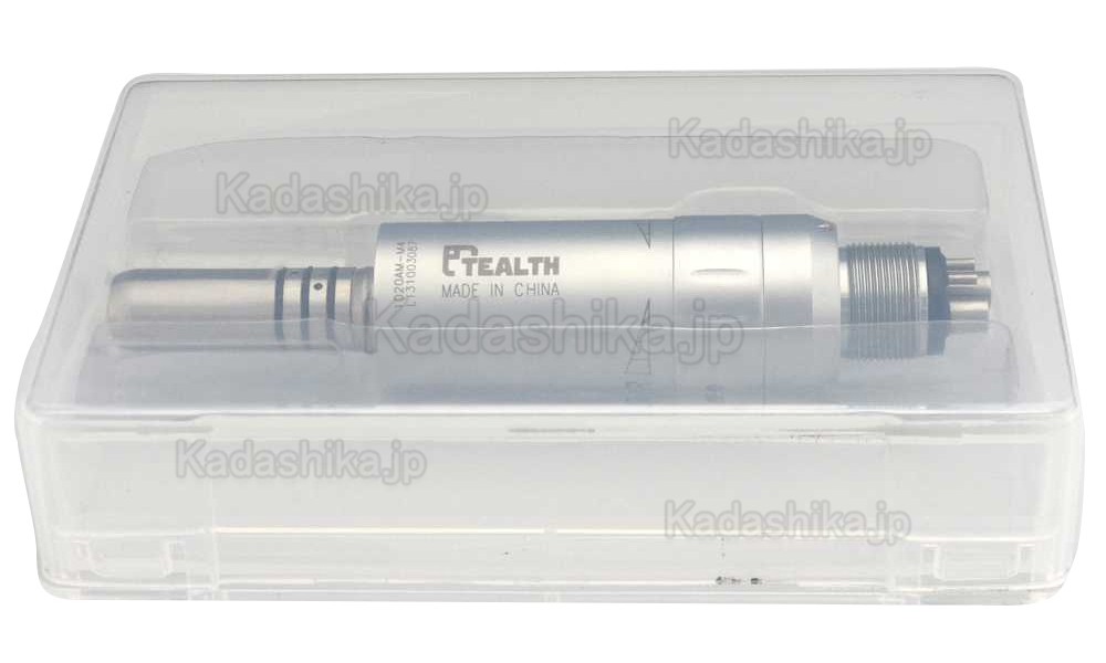TEALTH® 1020AM歯科エアモーター 2/4ホール-内部注水 