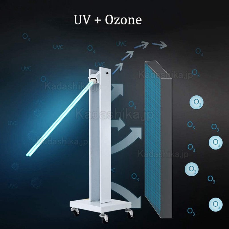 100-150W紫外線線消毒ライト 可搬式UV-C殺菌トロリー
