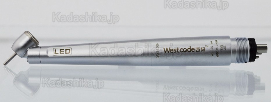 歯科45度手術用タービンハンドピース Westcode XM450-LED-SU