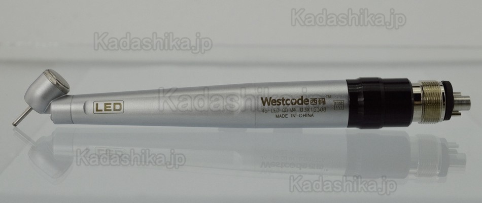 歯科45度手術用タービンハンドピース  カップリング付き Westcode XM450-LED-SUQ