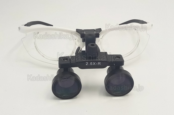 YUYO® DY113歯科用双眼ルーペ 2.5/3.5倍ガリレアン拡大鏡メガネ