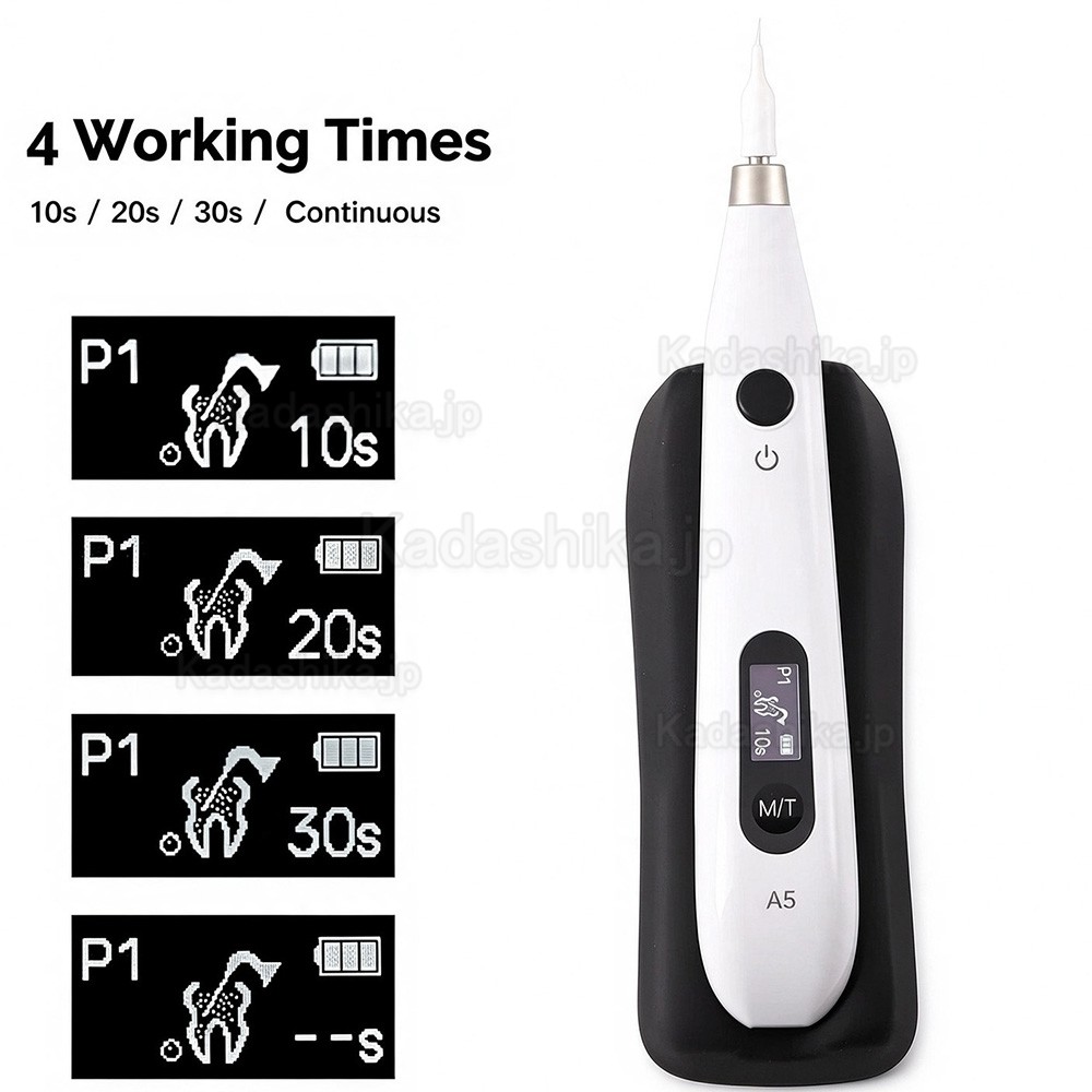Yahope A5 歯科超音波エンド洗浄器 + チップ